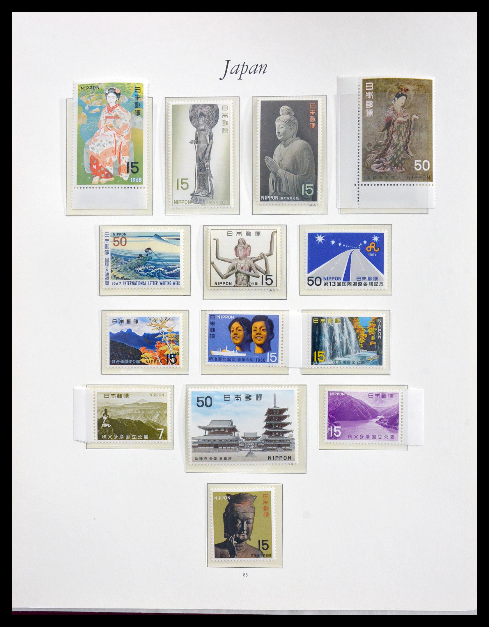 Stamps 50 Japan L196 