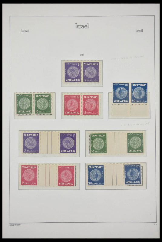 28060 Israel 1949-1993. - Image 1