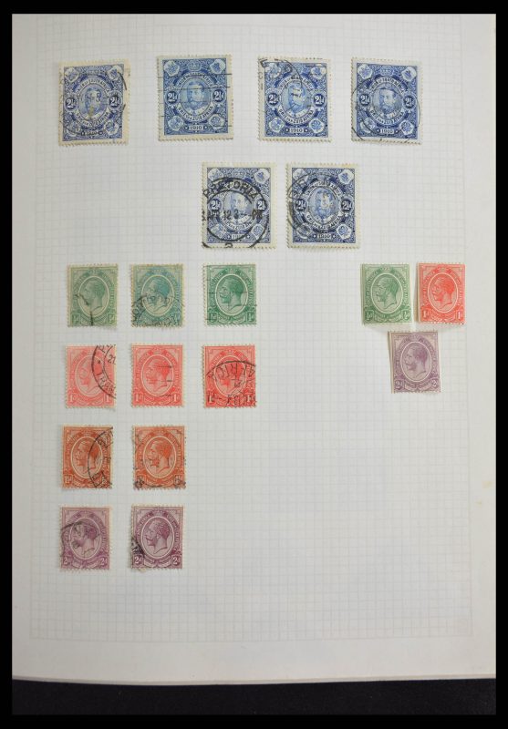 28418 South Africa 1911-1975. - Image 1