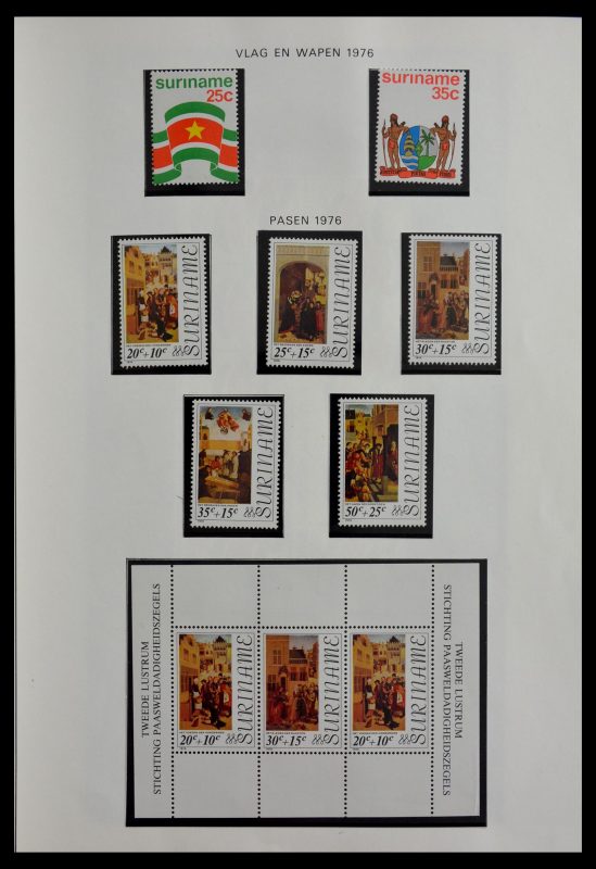 28941 Republic of Surinam 1975-1996. - Image 1