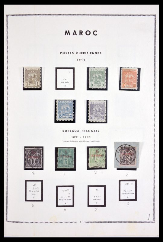 29942 Morocco 1891-1979. - Image 1