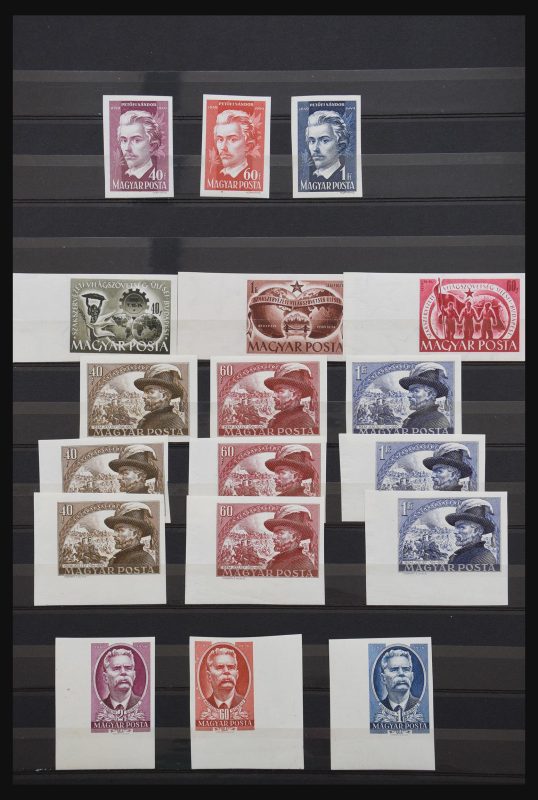30831 Hungary 1949-1987 IMPERFORATED. - Image 1