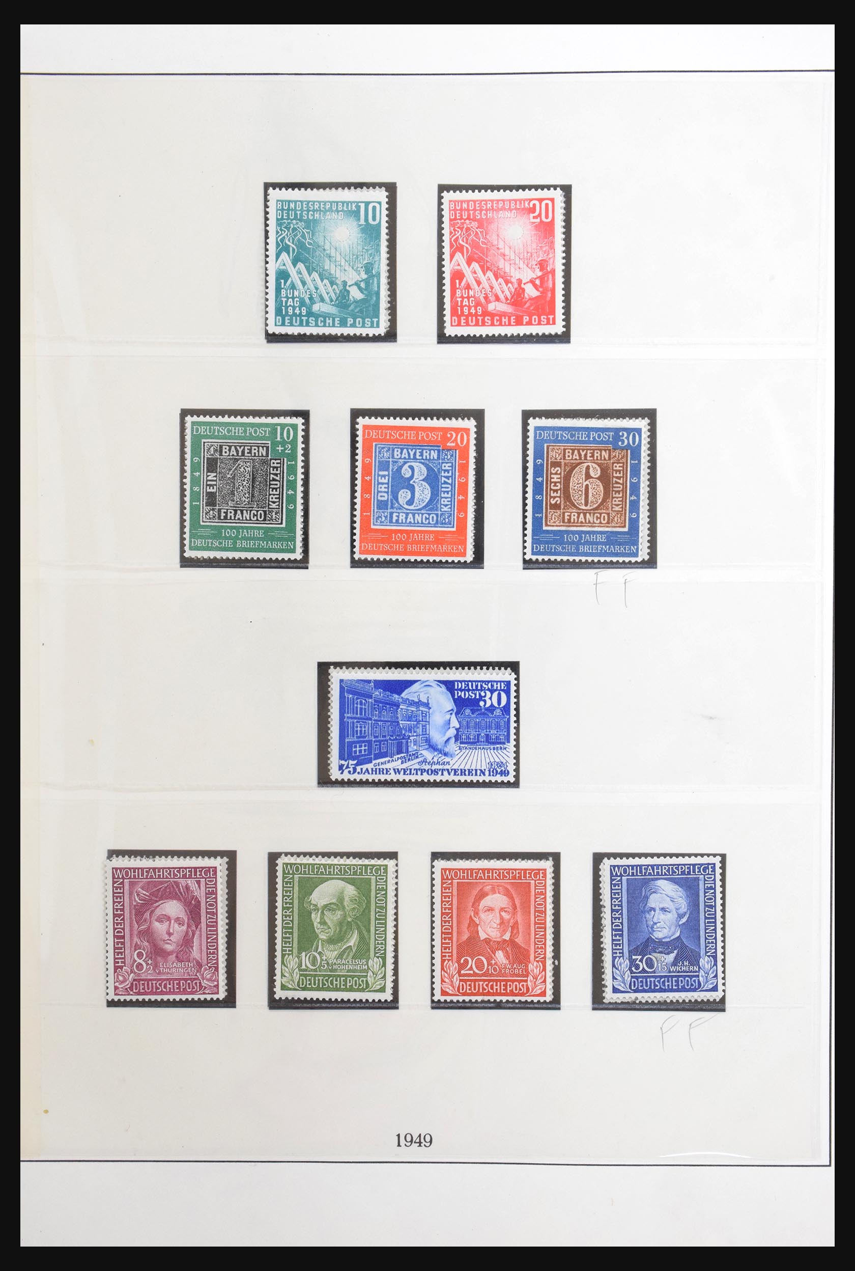 30848 001 30848 Bundespost 1949-1989. - Image 1