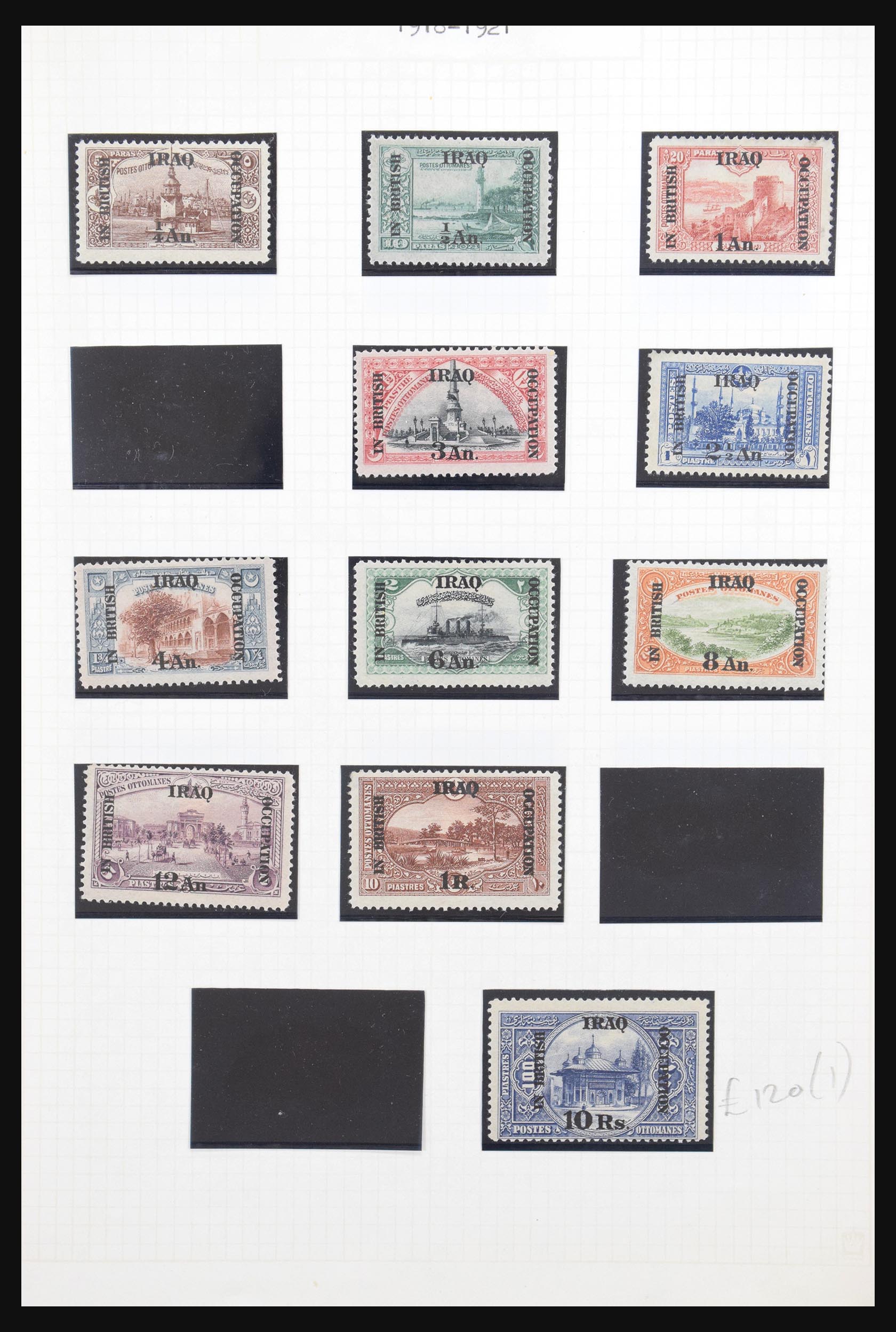 30885 001 30885 Iraq 1918-2002. - Image 1