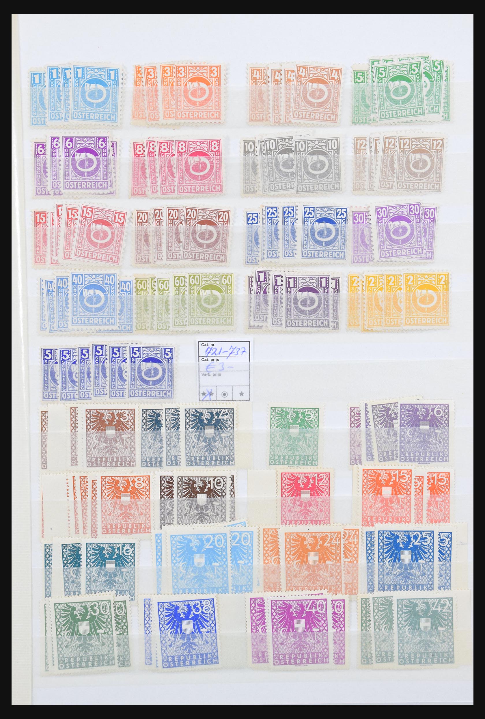 30871 001 30871 Austria 1945-1977. - Image 1