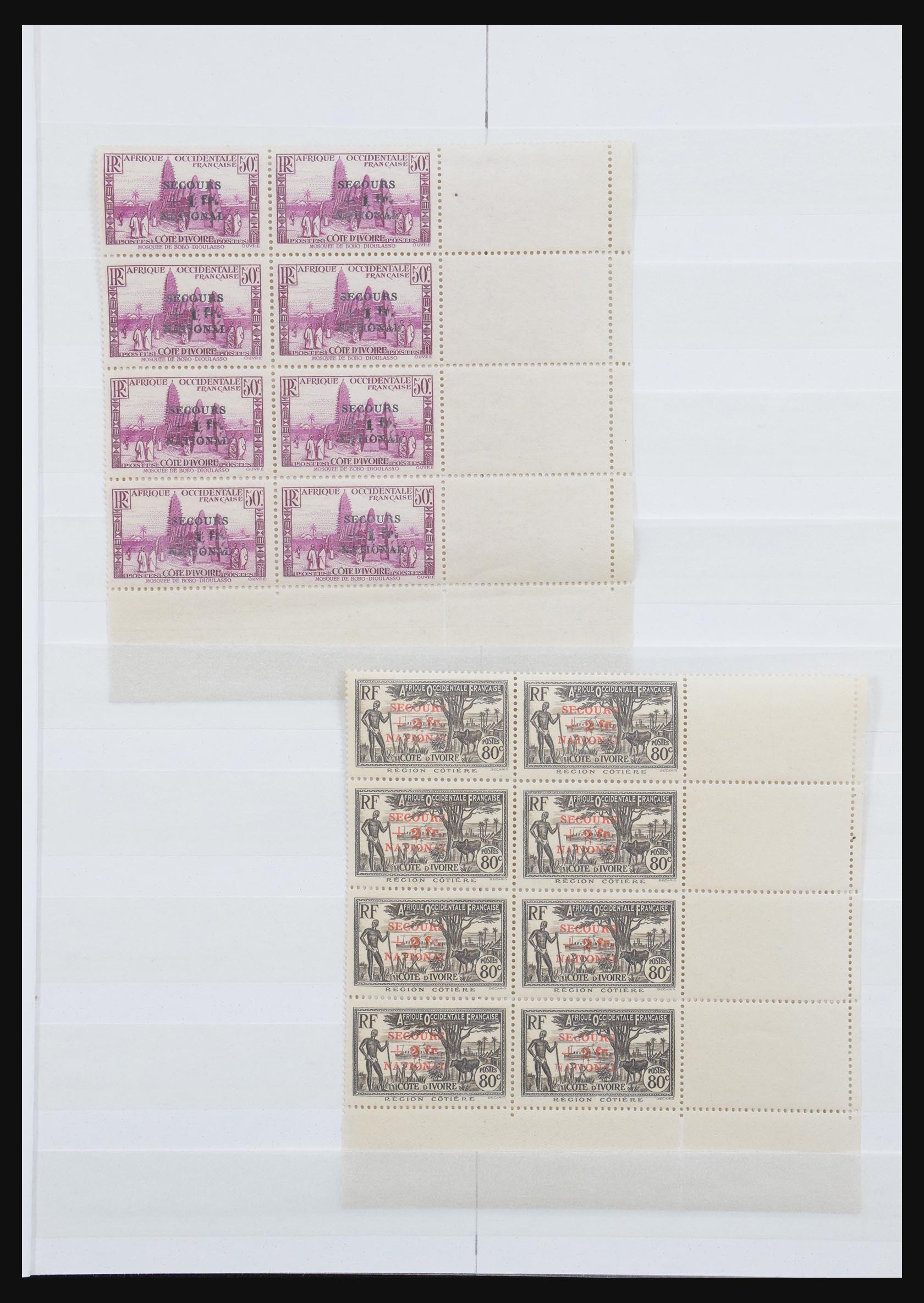 30944 001 30944 French colonies 1941. - Image 1