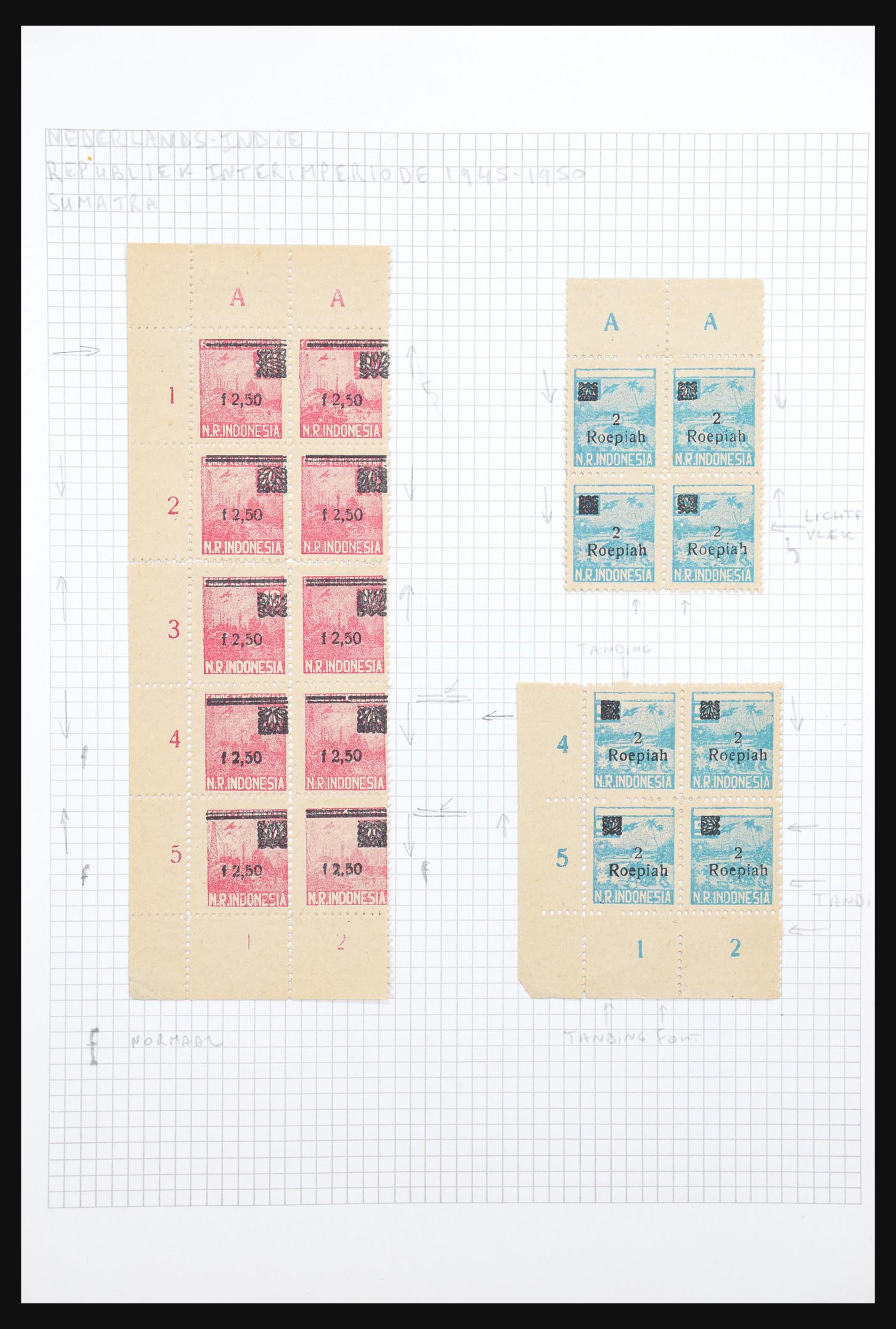 30999 001 30999 Dutch east Indies interimperiod 1945-1949. - Image 1