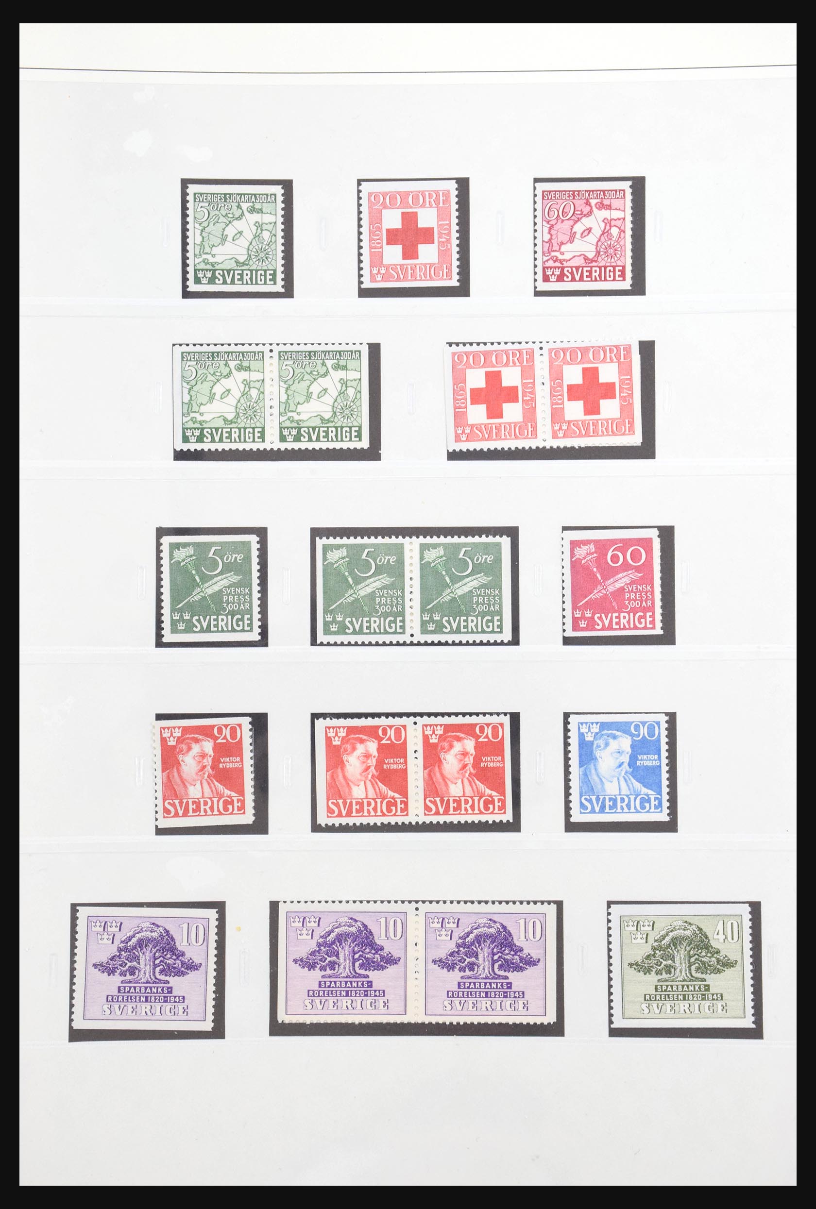 31037 001 31037 Sweden 1944-1979. - Image 1