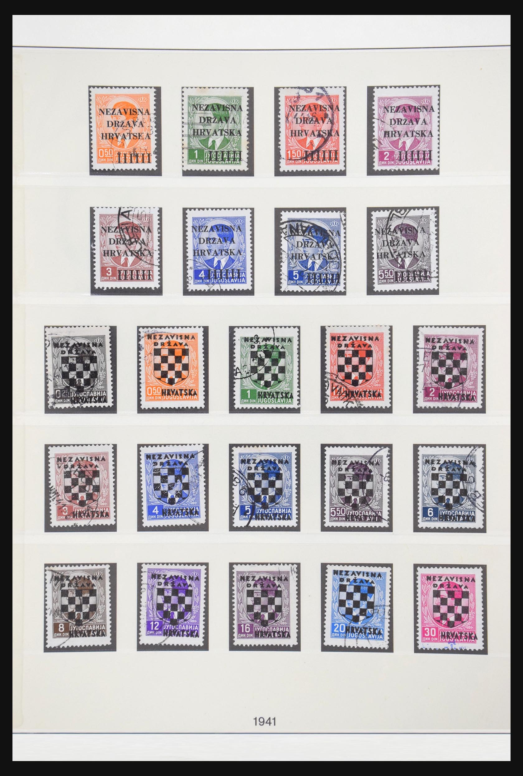 31059 001 31059 Croatia 1941-2015! - Image 1