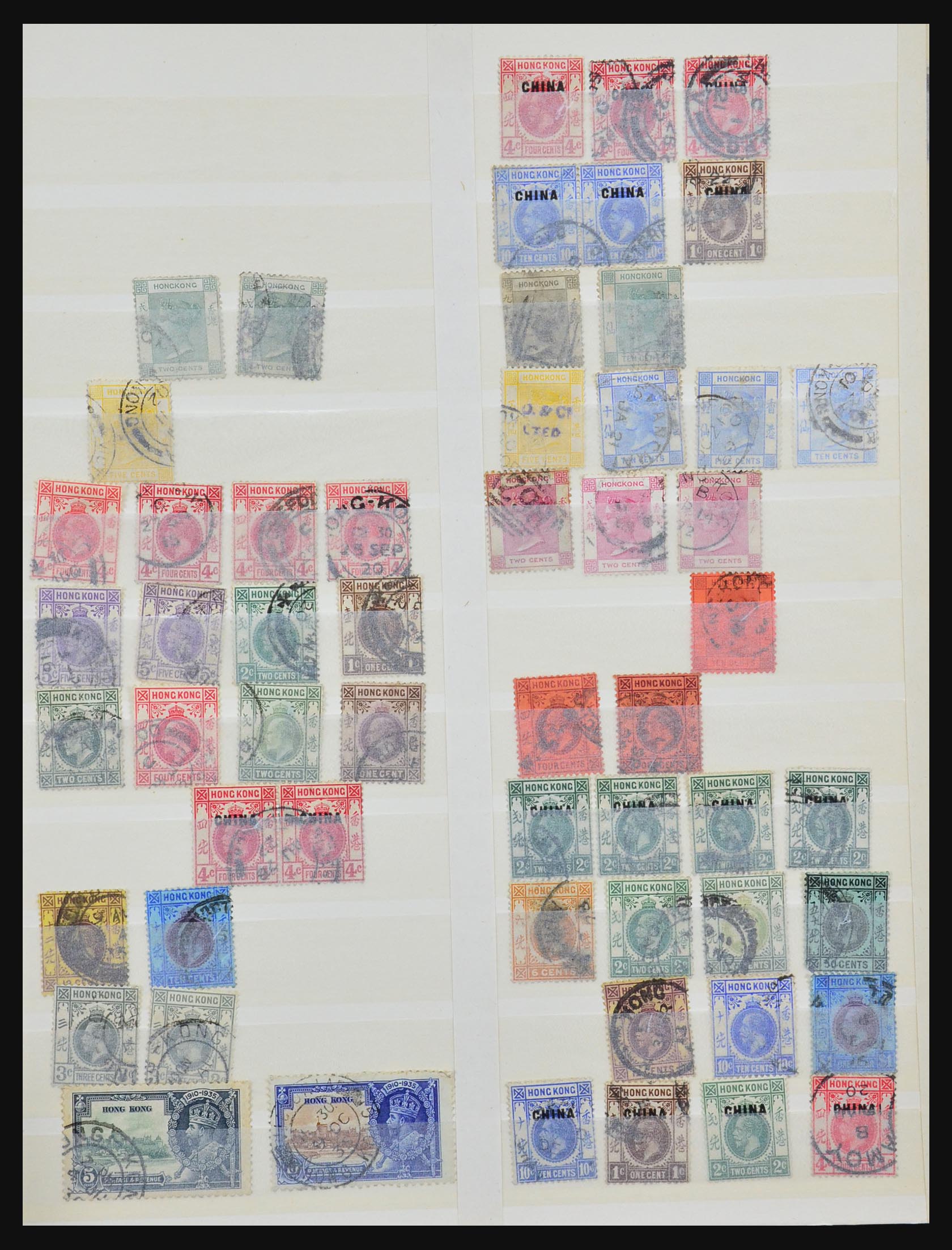 31101 001 31101 British colonies 1870-1970. - Image 1