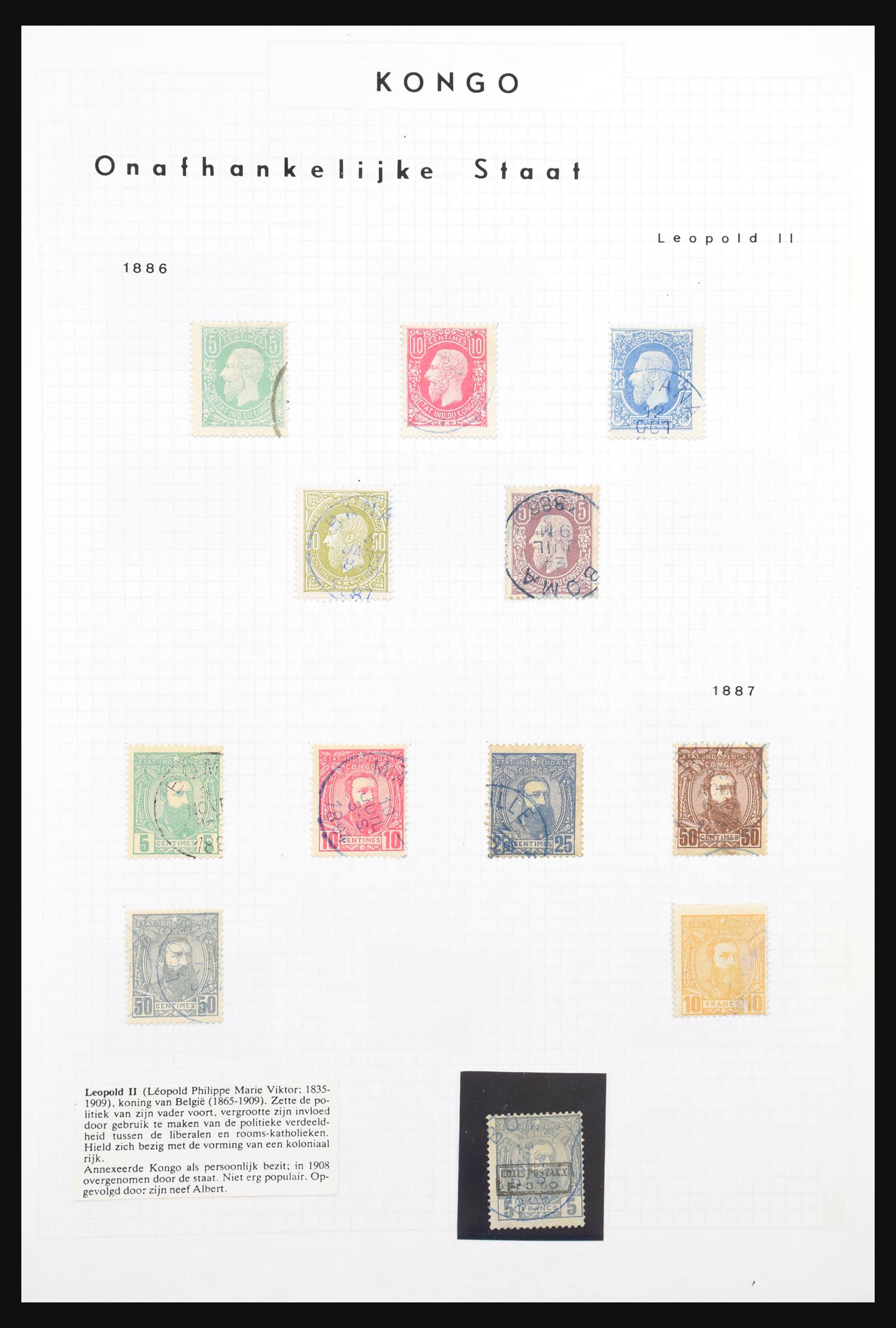 31107 001 31107 Belgian Congo 1886-1960. - Image 1