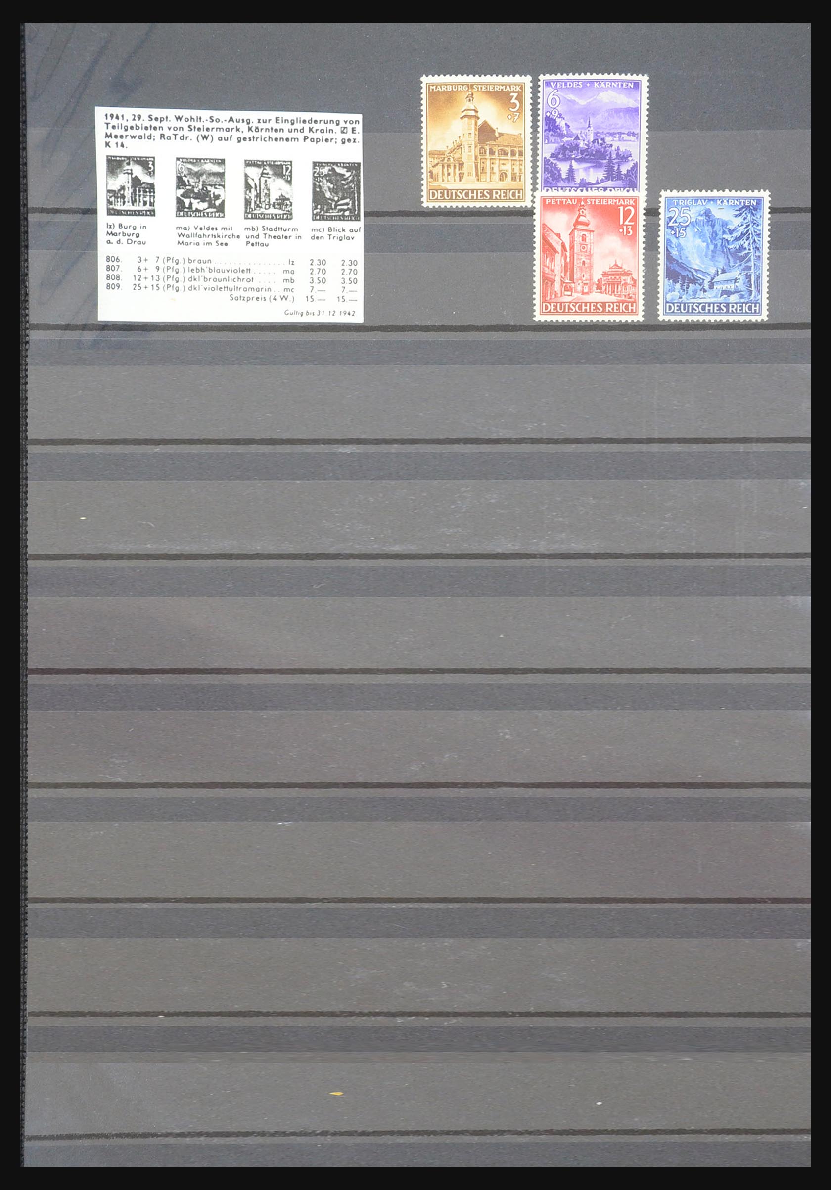31233 001 31233 German and Italian occupation Laibach 1941-1945. - Image 1