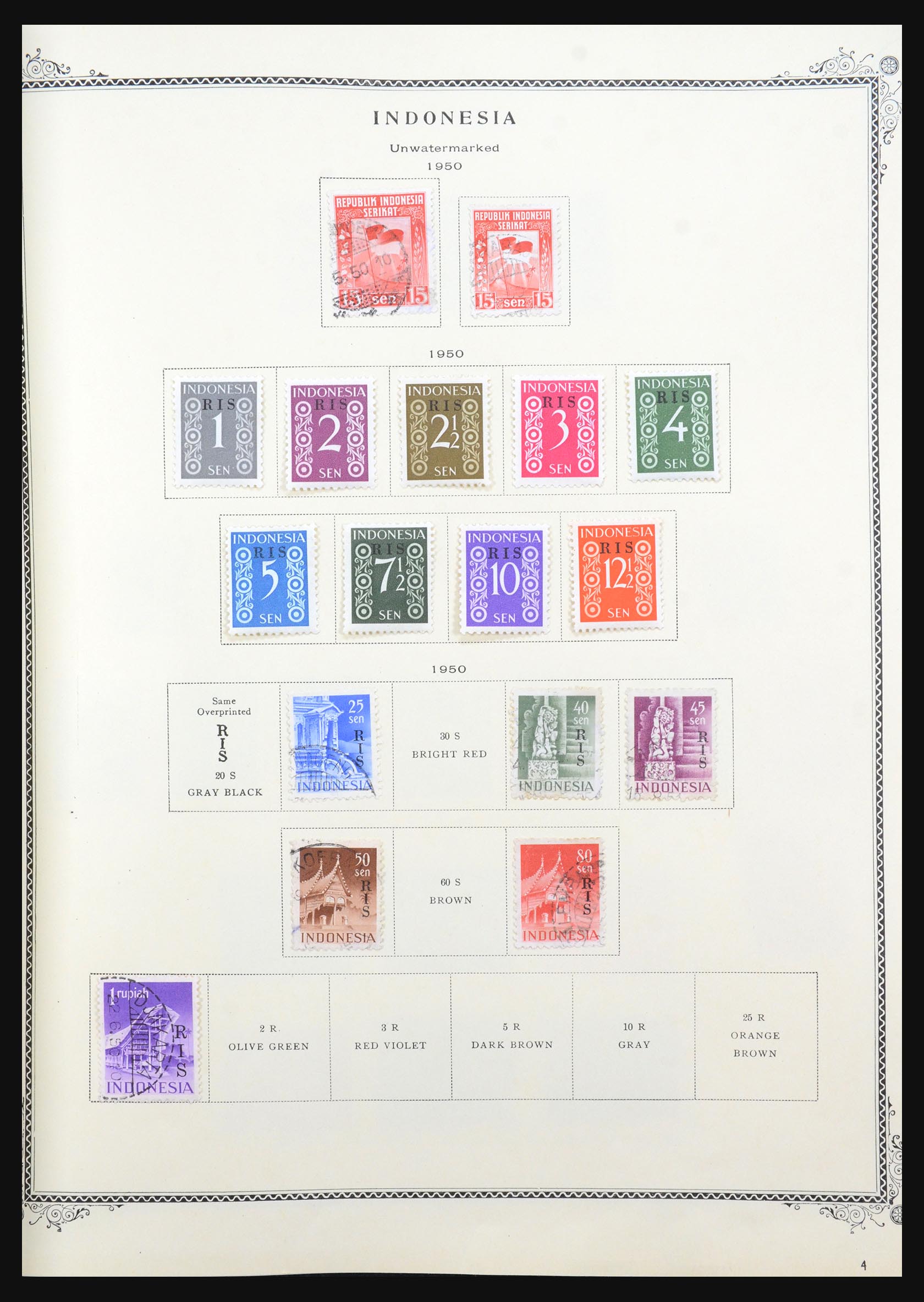 31297 0001 31297 All world exciting sortinglot from classics to recent. - Image 1