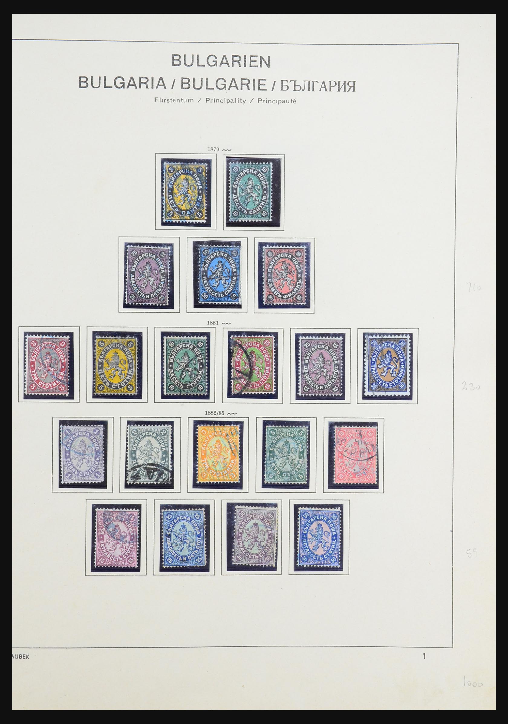 31434 001 31434 Bulgaria 1879-1990. - Image 1