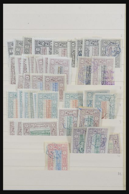 31888 French Somaliland 1894-1966. - Image 1