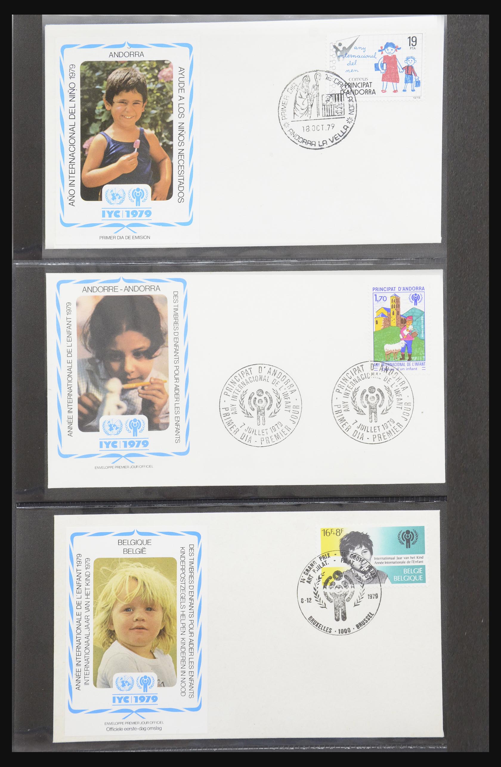 31957 Unicef year of the child 1979. - Smits Philately