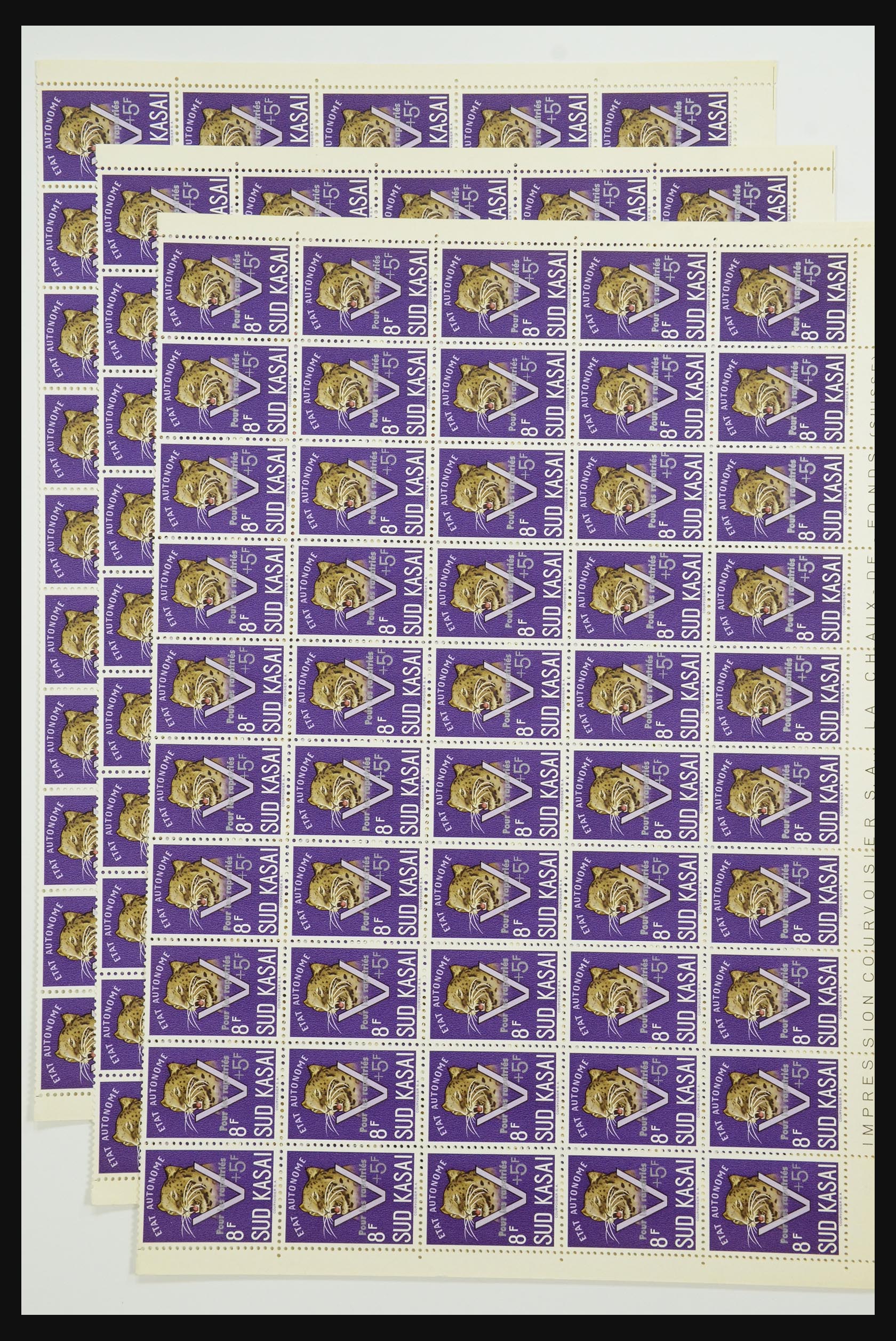 31962 006 31962 Belgian Congo-Sud-Kasai 1961. - Image 1