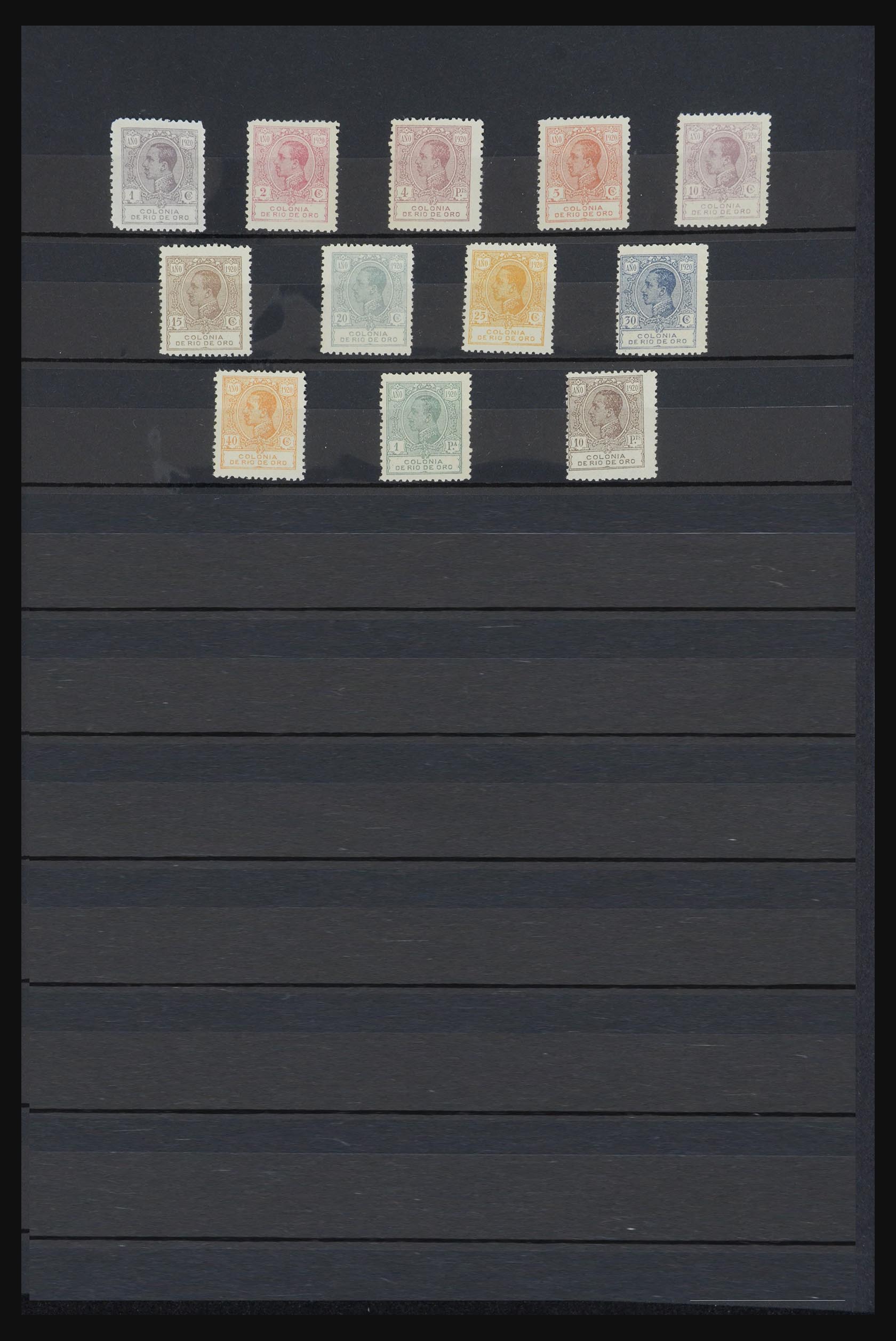 32260 001 32260 British and Spanish colonies in the Middle East and Africa 1900-1960. - Image 1