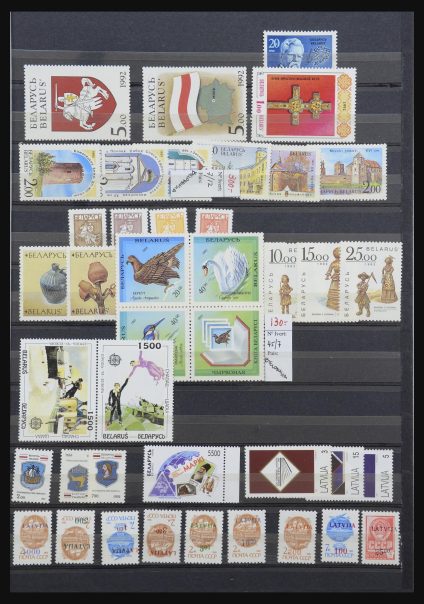 32287 Belarus 1992-2008. - Image 1