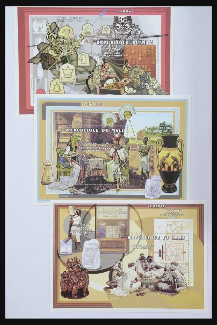 32308 World new issues. - Image 1