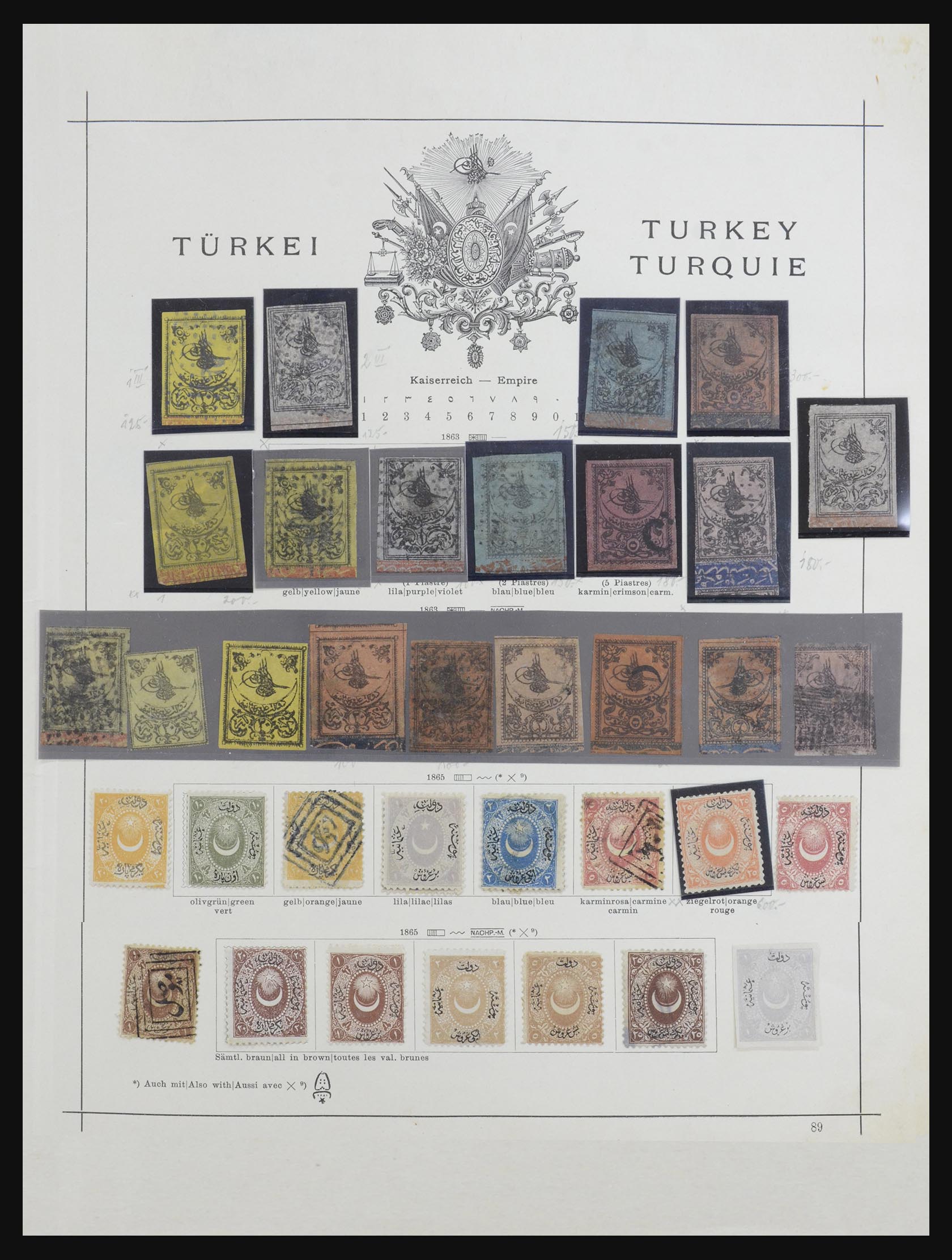 32232 001 32232 Turkey 1863-1965. - Image 1