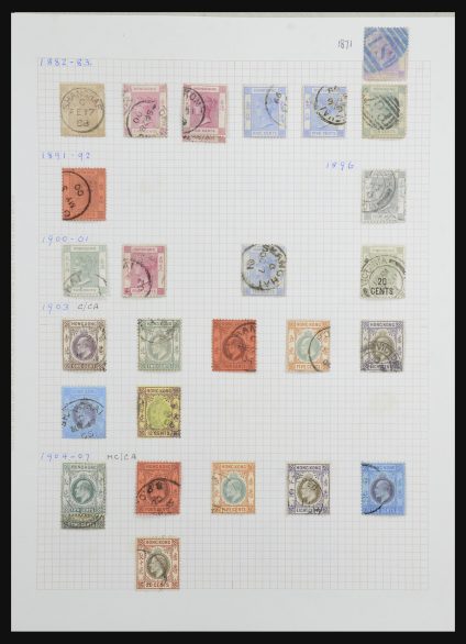 32461 Hong Kong 1882-1996. - Image 1