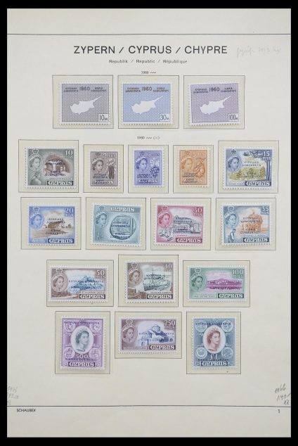 Stamp collection 33204 Cyprus 1960-1992.