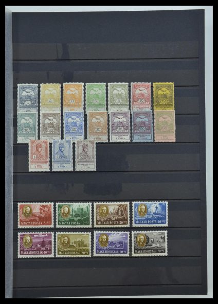 Stamp collection 33245 Hungary 1913-1973.