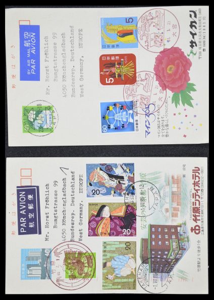 Stamp collection 33292 Japan postal stationeries.
