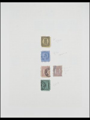Stamp collection 33401 Finland 1856-2003.