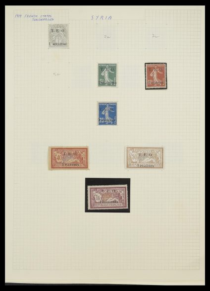 Stamp collection 33410 Syria 1919-1969.