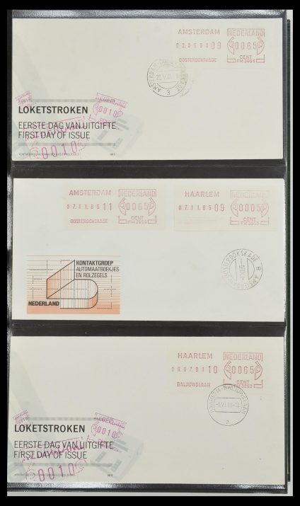 Stamp collection 33584 Netherlands ATM's on FDC 1981-1986.