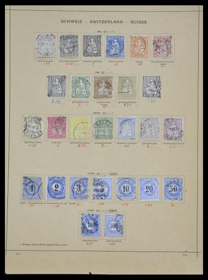 Stamp collection 33603 Switzerland 1862-1976.