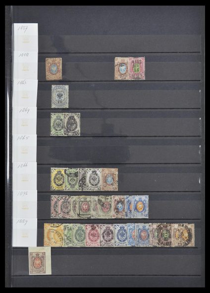 Stamp collection 33674 Russia 1858-1999.