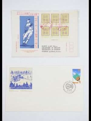 Stamp collection 33667 Baseball on cover 1918-1988.