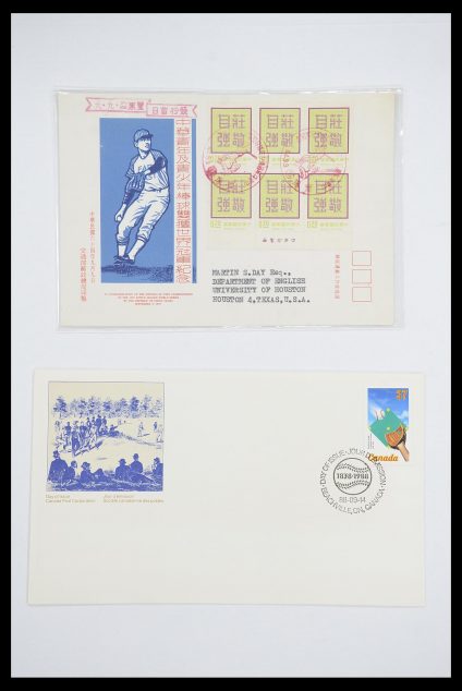 Stamp collection 33667 Baseball on cover 1918-1988.