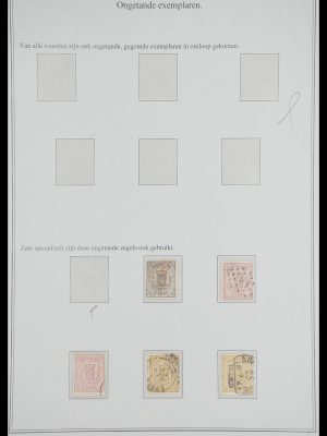Stamp collection 33692 Netherlands issue 1869-1871.
