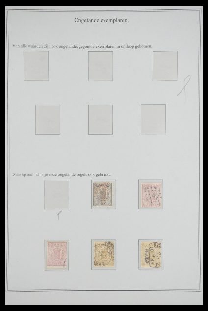 Stamp collection 33692 Netherlands issue 1869-1871.