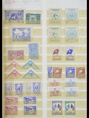 Stamp collection 33712 Asia and Africa 1950-1970.