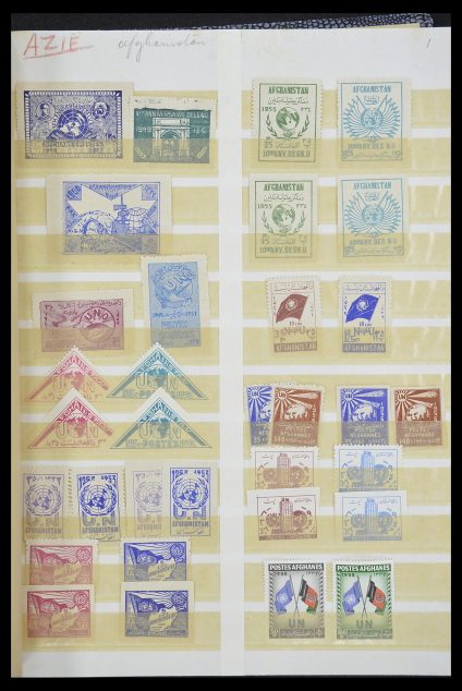Stamp collection 33712 Asia and Africa 1950-1970.
