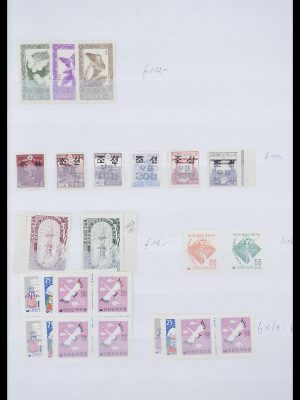 Stamp collection 33721 World 1948-1992.