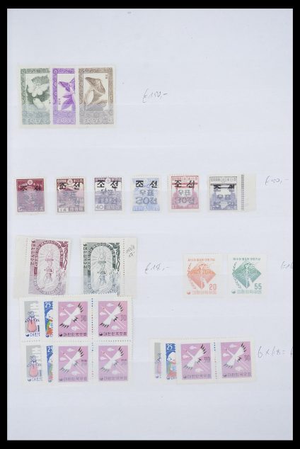 Stamp collection 33721 World 1948-1992.