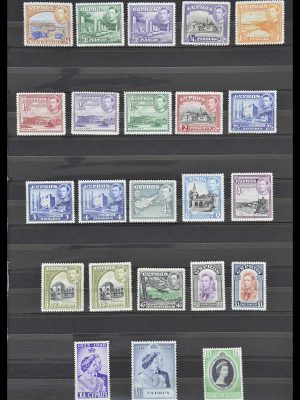 Stamp collection 33733 Cyprus 1938-1977.