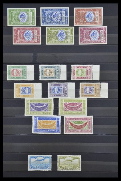 Stamp collection 33738 Yemen 1939-1990.
