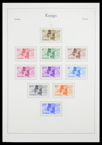 Stamp collection 33768 Congo/Zaïre 1960-2006.