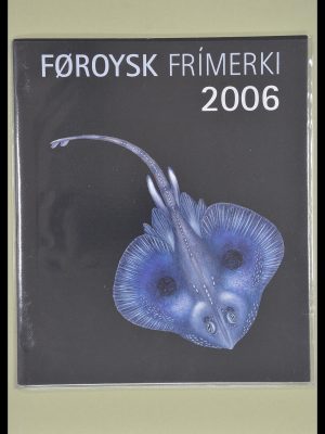 Stamp collection 33779 Faroe Islands 1975-20006.