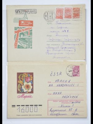 Stamp collection 33801 Russia postal stationeries 1967-1991.