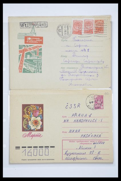 Stamp collection 33801 Russia postal stationeries 1967-1991.