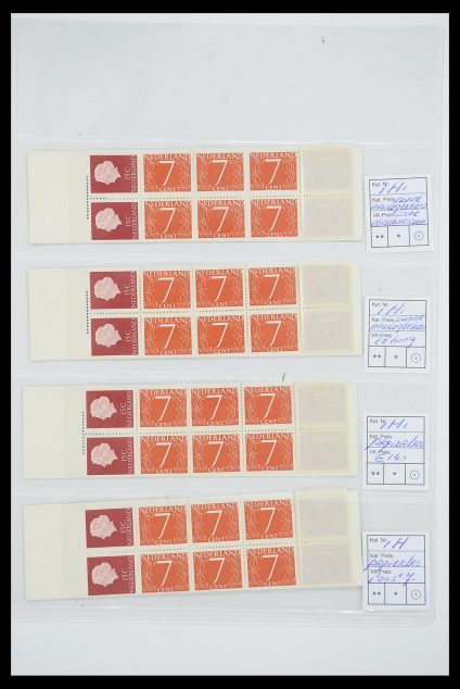 Stamp collection 33815 Netherlands stamp booklets 1964-2001.
