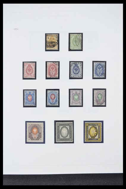 Stamp collection 33831 Finland 1889-1998.